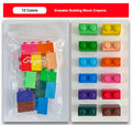 Building Block Crayon A0002-12S